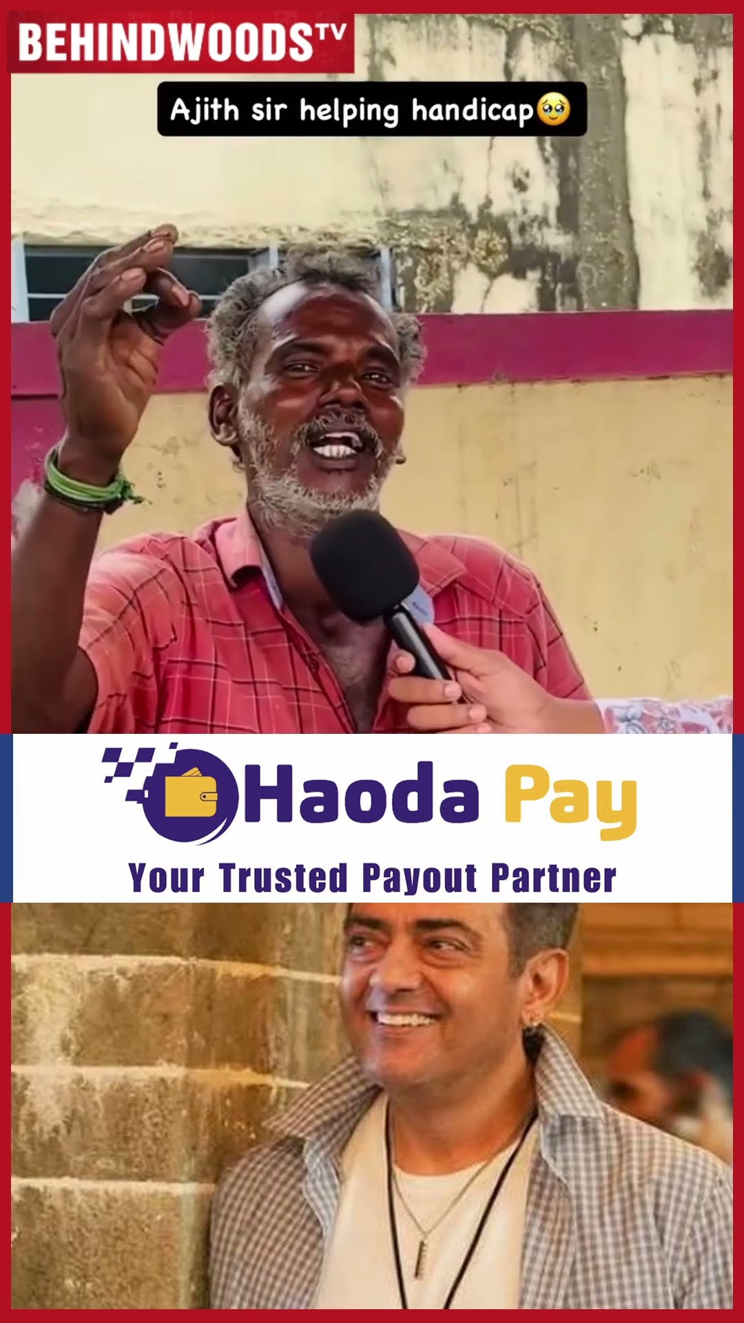 'Ajith 10 வருஷமா என் பொண்ணு Hospital செலவுக்காக 10 ஆயிரம் குடுக்குறாரு..' ? Emotional Video