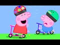 George Pig Learns to Ride the Scooter | Family Kids Cartoon