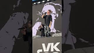 Элджей & Коста Лакоста — Keyhole (02.07.23, @VKFest, Санкт-Петербург)