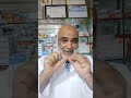 عشبة يوهمبين للنشوة ولا الانتصاب ياجميل اسأل أيمن إسماعيل اكسبلور يوهمبين منشط جنسي