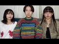 【ご報告】これからの３姉妹。