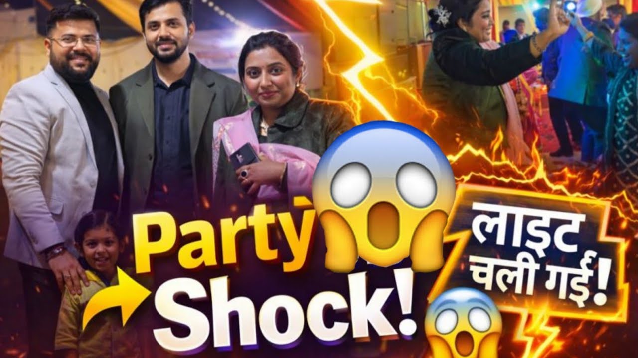 Lohri Party Vlog | लाइट चली गई😳, लेट पहुँचे लेकिन मज़ा डबल हुआ!🤩|Simran Mamotra 