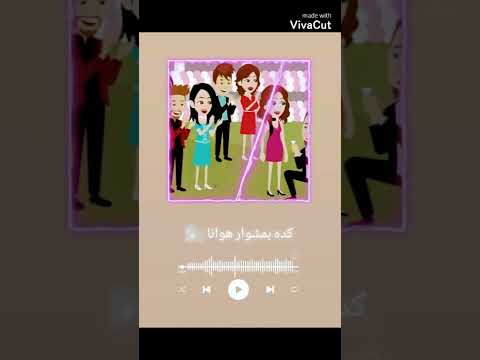 طصميم حسب الطلب اتمنا يعجبك عايزين نصون الوعد