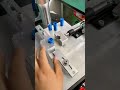 Ultrasonic welding of a plastic in 2 seconds