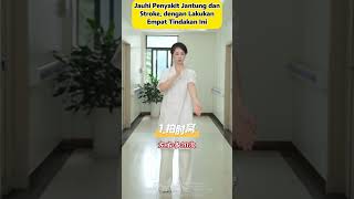 Let's do these 4 healthy movements at home to prevent heart disease and stroke.
