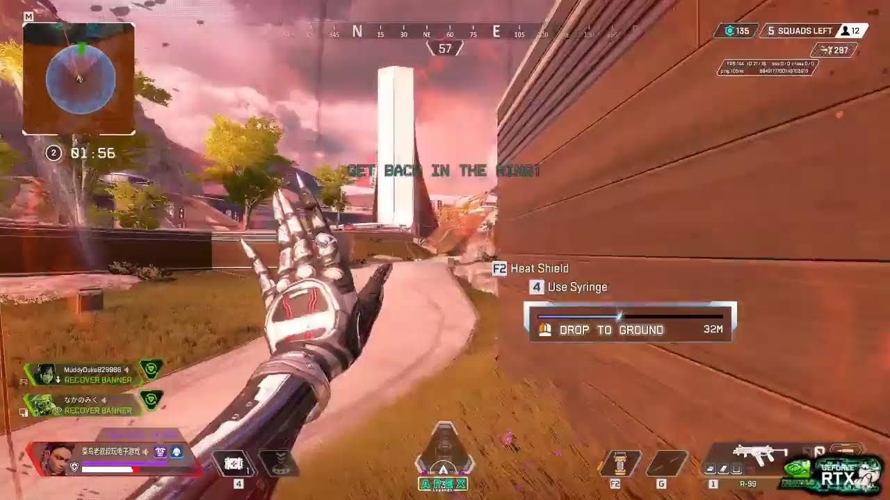 S17:E03 - Hot Climate. Good Game. Sweaty Stream. LOL!