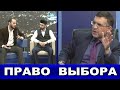 Обсуждения главных проблем духовно-нравственного и патриотического воспитания молодежи