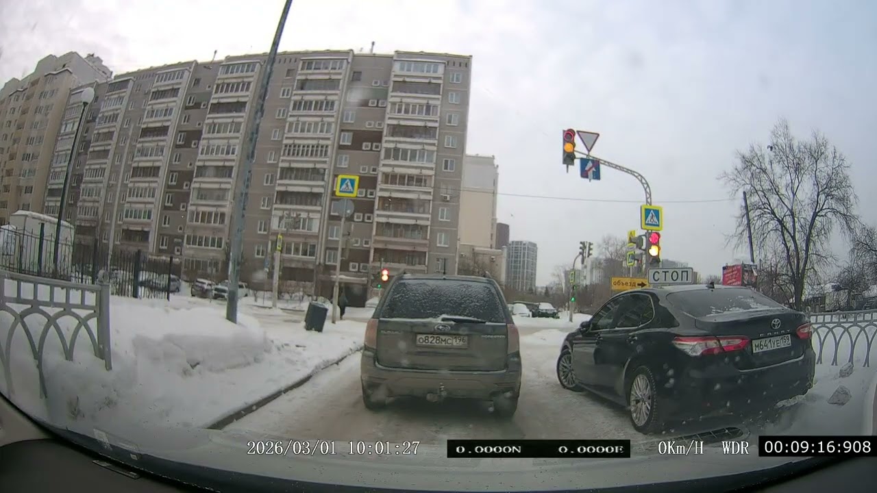 Дорогами Екатеринбурга, будни таксиста. /194/ #такси