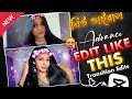 How Create Smooth Transition Tutorial in Capcut 🗿❤️🔥 #edit #capcut #tutorialyoutube