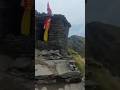 traking#mountains#himalayas #travel#nature#trending#viral #whowillbemylifepartnerta#shorts#new