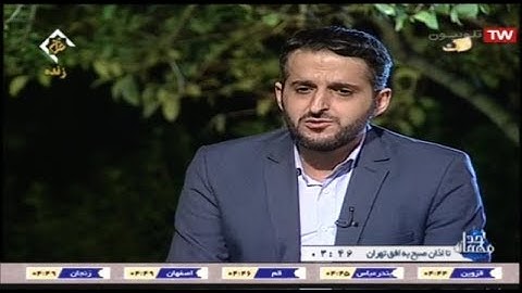 الفاتحة والإخلاص تلاوة فجر قصيرة رمضان 2020 القارئ علي رضا خشنود