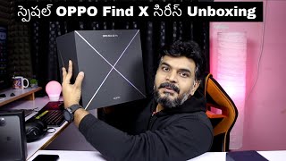 OPPO Find X2 & X2 Pro Unboxing & initial impressions ll in Telugu ll