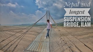 Nepal 2nd longest suspension bridge Mahamai, Ilam l झुलुङगे पुल l