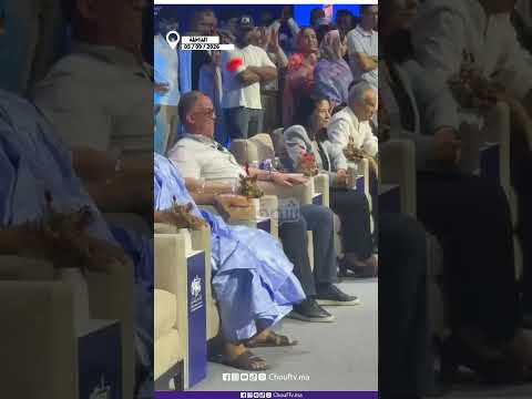 Mansouri from Dakhla: The PAM is committed to you to develop the Dakhla-Oued Ed-Dahab region, and...