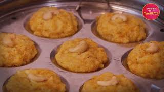 Pumpkin Jaggery Idlis | गुड और कद्दू की इडली |Breakfast|Tiffin Recipe | ब्रेकफास्ट और टिफिन के लिए |