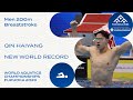 New world record  qin haiyang  men 200m breaststroke