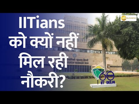 India 360 | 38% of IIT Graduates Unemployed in 2024: What&rsquo;s Going Wrong?