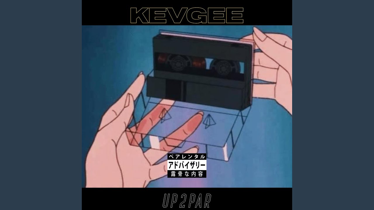 Смотреть «Empty» на YouTube