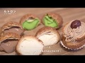シュークリームだけじゃない! 豊富なメニューの「ほっぷしゅうくりーむ」