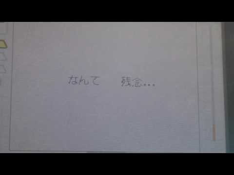 うごメモ   赤髪のともさん        描いてみた