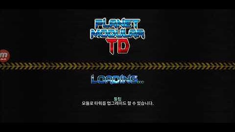 planet module td lv1 tip