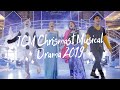 DRAMA MUSIKAL JOGJA CITY MALL 2019: FROZEN II