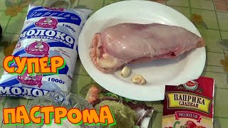 видео Лучшая ЗАКУСКА для просмотра фильма  Быстро, Сытно, Вкусно, Красиво, Интересно