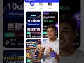 Socializing Needs Leverage: Why the Smart Money is Moving to HiChat? #Bitcoin #BTC #Crypto#ethereum