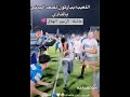 تصميم العيد الهلال