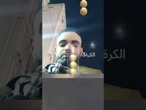 انا لا انا نووو اكسبلور تحشيش دويتو تحشي Foryou Memes كوميديات Automobile Funny Trending 