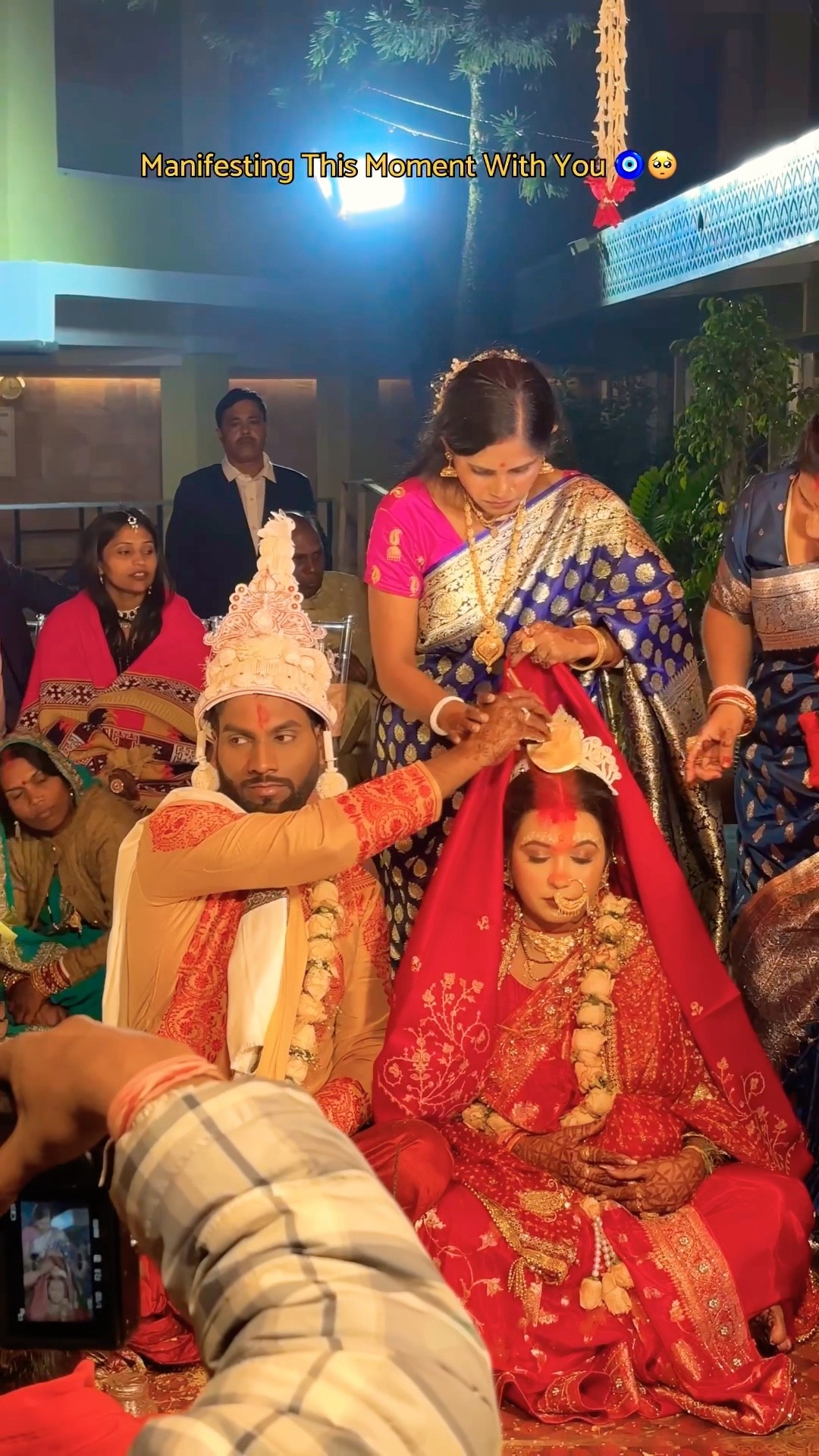 Jamai Raja Ram Mila ?❤️
