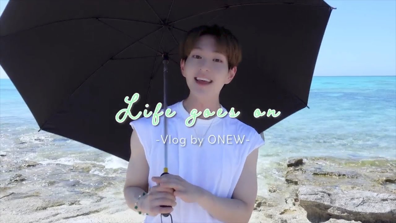 [샤이니/온유] onew vlog OKINAWA part2 한국어 자막