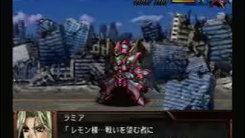 Weissaviour vs Angelg