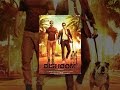 Dishoom