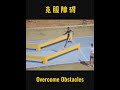 过五关斩六将 过五关斩六将