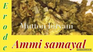 Mutton Biryani in Tamil ( In Pressure Cooker ) / மட்டன் பிரியாணி / Best Mutton Biryani Recipe