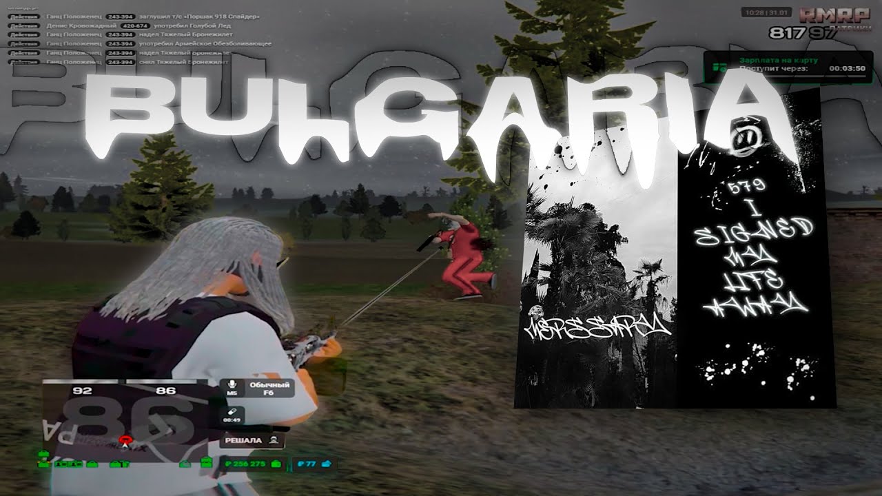 Копы сдирают погоны чтоб покурить со мной рядом | GTA 5 RP RMRP | gta 5 rp tulevo (моды в описании)