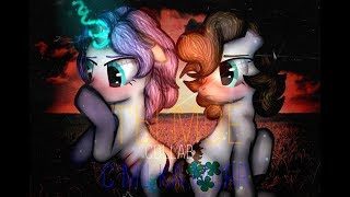 картинка: [PMV] -  Ты моё (30К)