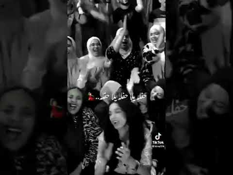 يا تعيشي لحد يصونك يتعيشي لنفسك بس