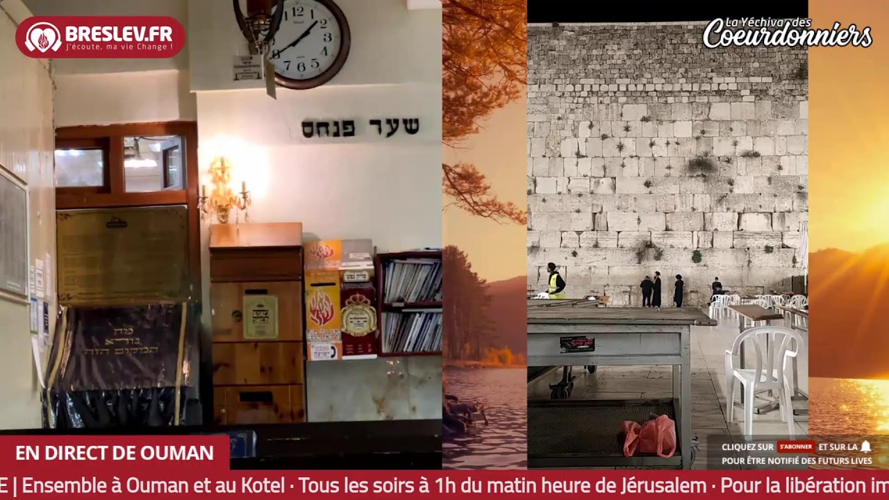 Tikoun Haclali ensemble live Uman Kotel -  28 mars