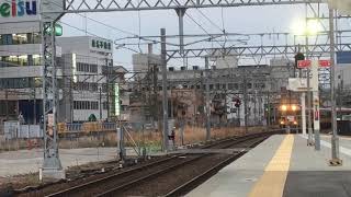 近鉄12200系 NS40＋AL14編成(特急名古屋行き）桑名駅 入線‼️