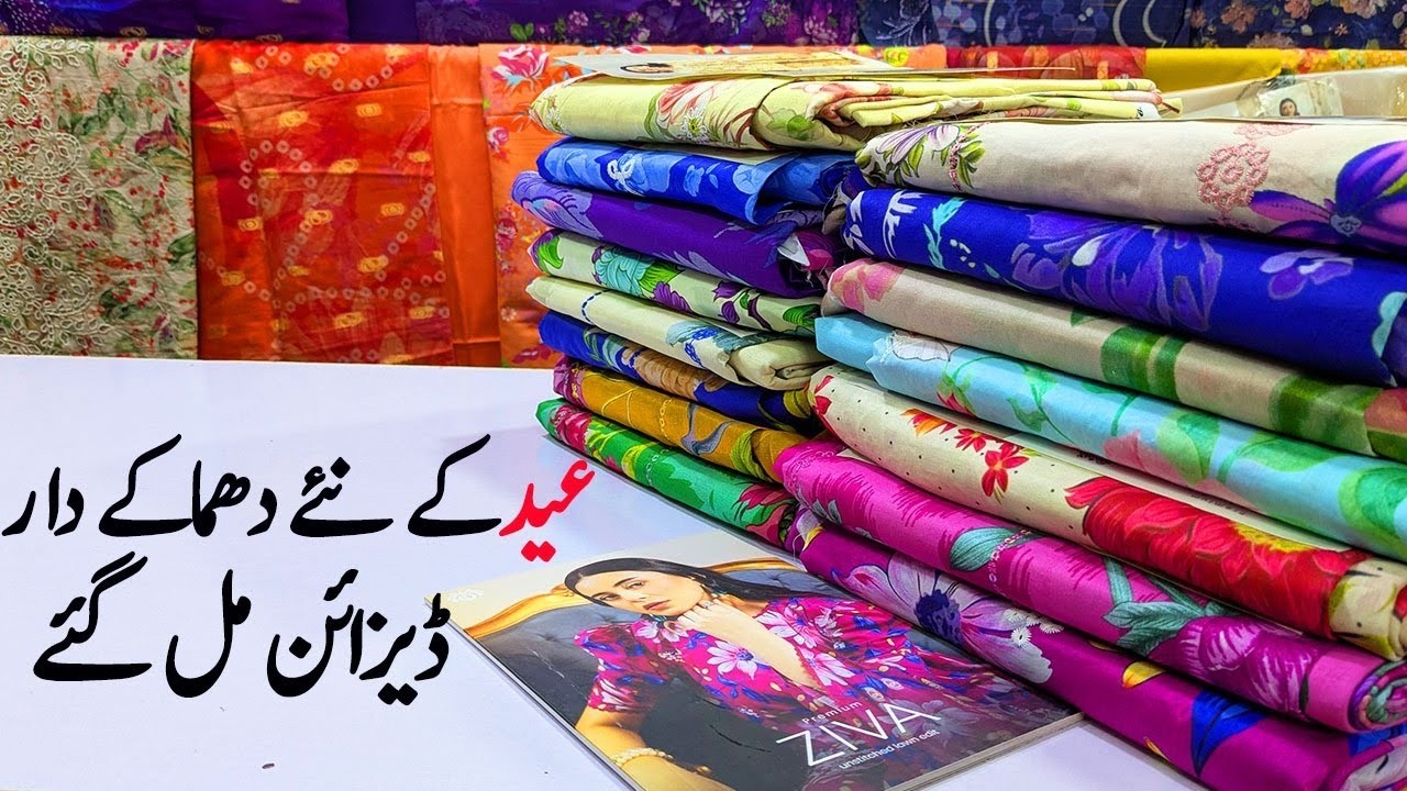 Коллекция вышивки на хлопковой ткани | Платья из хлопковой ткани | Вышитое платье | Коллекция Za