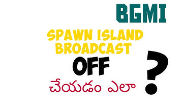 HOW TO TURN OFF SPAWN ISLAND BROADCAST  IN BGMI ?🤔
