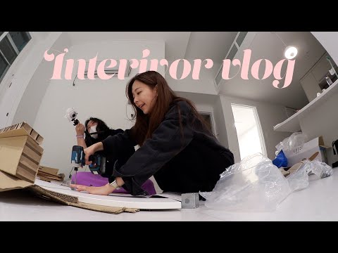 이사 브이로그#3 🏠 (이케아 쇼핑하기/ 을지로 <strong>시장</strong> 쇼핑/ <strong>셀프인테리어</strong> / 성수동 이사/ 이사는 힘들다)