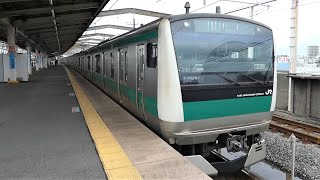JR東日本　E233系 7000番台 130編成　埼京線 戸田公園駅