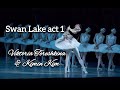 The Swan Lake, Viktoria Tereshikina&Kimin Kim(Лебединое озеро, Виктория Терёшкина&Кимин Ким) act 1