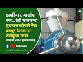 दरमहिना ८ लाखांचा नफा.. तेही घरबसल्या; सुरू करा खोऱ्याने पैसा कमवून देणारा 'हा' शेतीपूरक उद्योग