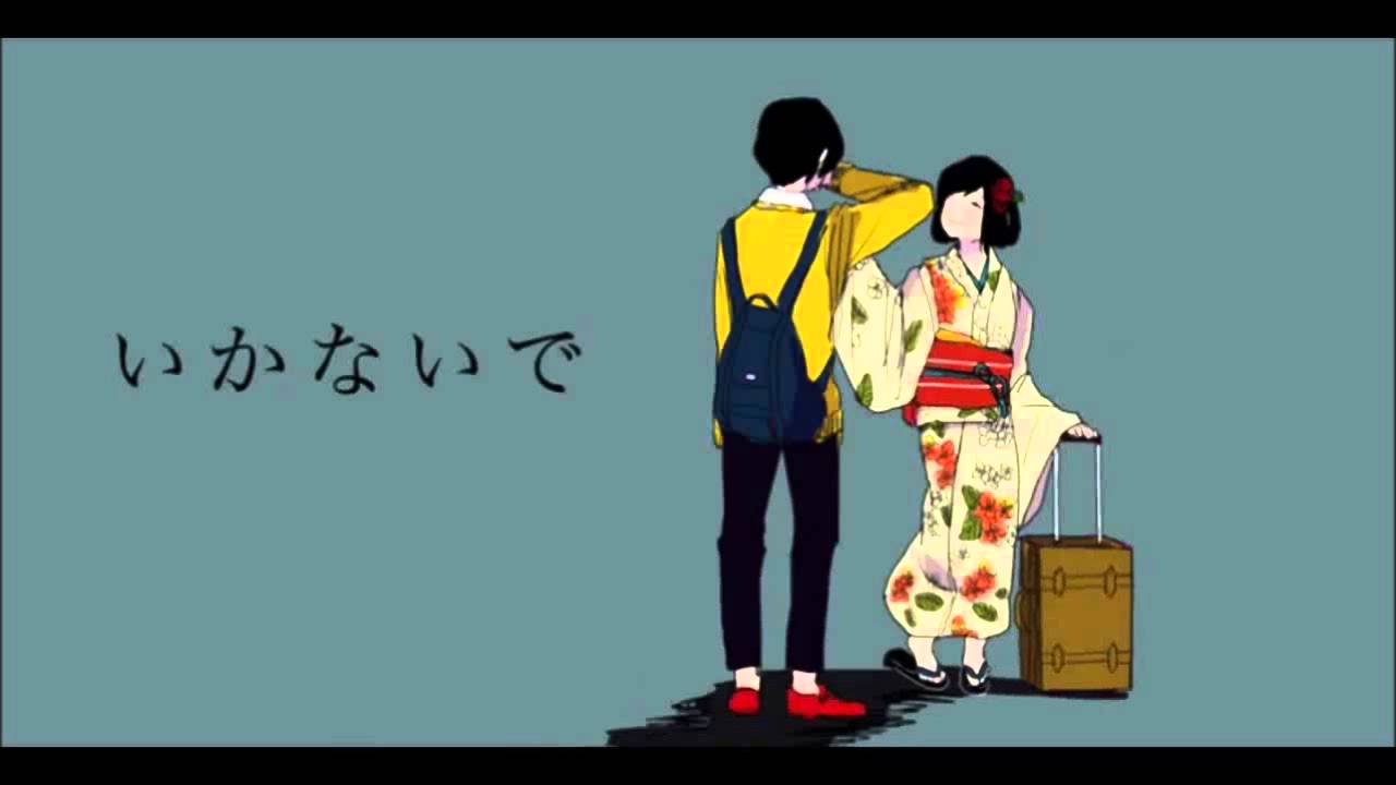 【歌ってみた】 Ikanaide - acoustic - 【るるみ】