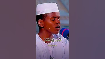 سورة طه قاري نورين النور الهادي #طه #سورة #القرآن #reels #viral #الله #quran #تلاوة #اللهم #تلاوات