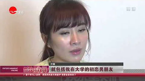看看星闻 |叶璇：当学霸其实很简单 - 天天要闻